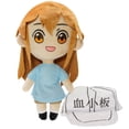 thumbnail image 4 of Muñeca de peluche Cells At Works Platelets Anime Plus, 30 cm, 4 of 4