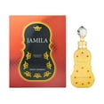 thumbnail image 5 of Swiss Arabian Jamila, Perfume Oil for Women and Men, 0.5 oz, 5 of 8