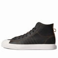 thumbnail image 1 of New mens 8.5 Adi-das originals Leather High-Top Nizza RF Casual Shoes FV0686, 1 of 5