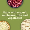 thumbnail image 3 of Amys Organic Chili, Vegan Medium Chili, Light In Sodium, Gluten Free, Made With Organic Red Beans And Tofu, 14.7 Oz, 3 of 5