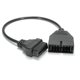 thumbnail image 3 of Para cable de conversión de conector GM a 16 pines Cable de conversión de conector, 3 of 3