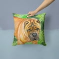 thumbnail image 2 of Shar Pei St Patrick's Fabric Decorative Pillow, 2 of 4