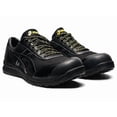 thumbnail image 1 of ASICS WINJOB CP21E 1273A038 002 Black Black 3E Safety Shoes, 1 of 6