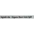 thumbnail image 5 of 24 Mantra Organic Urad Black Split 2lb, 5 of 5