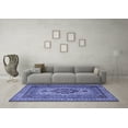thumbnail image 3 of Ahgly Company Indoor Rectangle Medallion Blue Traditional Area Rugs, 5' x 8', 3 of 4