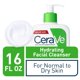 thumbnail image 3 of CeraVe Hydrating Facial Cleanser 16 oz (Pack of 2), 3 of 8