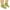 Green, variant on Co.MMehjri Baby Girls Lace Ruffle Socks Elastic Kids Crew Socks Breathable Princess Walking Socks