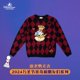 thumbnail image 3 of Suéter cálido con cuello redondo y estampado de Mickey y el pato Donald para Halloween 2024 original de la tienda insignia de Park, 3 of 4