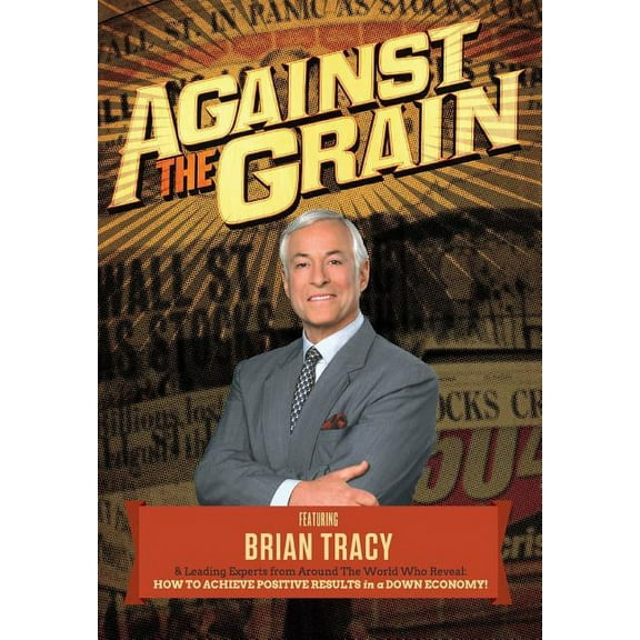 Against the Grain (Hardcover)