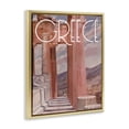 thumbnail image 4 of Stupell Industries Greece City Landmarks Buildings & Architecture Painting Gold Floater Framed Canvas Art Print Wall Art, 25 x 31, 4 of 10
