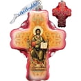 thumbnail image 2 of GDeBrekht 758-005 Jesus Cross Glass Ornament, 2 of 2