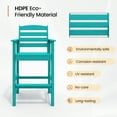 thumbnail image 4 of LOYALICE 3PC Wider-Size Outdoor Bar Stools, Oversize Tall Adirondack Chiar, Plastic Balcony Chair Set, Patio Furniture Set, Turquoise, 4 of 10