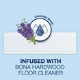 thumbnail image 3 of Bona® Disposable Wet Cleaning Pads for Hardwood Floors, Lavender Scent, 3 of 6