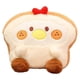 thumbnail image 1 of Biscuit pillow plush toy rabbit pillow chair cushion shopping mall exclusive gift, 1 of 5
