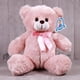 thumbnail image 4 of PELUCHERIA - Oso de Peluche 25 cm Everbear, Suave y Resistente, Ideal para Regalo (Rosa Claro), 4 of 5