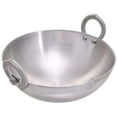 thumbnail image 1 of Heavy Duty Aluminium Wok/Kadhai/Deep Frying Pan/Deep Cooking Pot, Cookware/Kitchenware (Approx. 2 Litre), Pack of 1, 1 of 3
