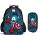 thumbnail image 4 of Paquete completo de bonos capitán américa mochila 5 en 1 Kindergarten escuela primaria bolsa para niños, 4 of 4