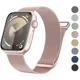 thumbnail image 2 of Correa Milanese Loop para Apple Watch de 44 mm, 45 mm, 40 mm, 41 mm, 38-42 mm, pulsera Pride, correa para iWatch Series 9, 8, 7, 6, SE, 5, 4, 3, Ultra 2, 49 mm, 2 of 5