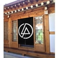 thumbnail image 2 of Cortina de puerta semiopaca con patrón de patchwork de dos piezas de Linkin Park, cortinas opacas decorativas para dormitorio, sala de estar, decoración de habitación de niños, 34 x 56 pulgadas,, 2 of 7