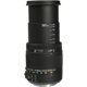 thumbnail image 4 of Sigma 18-250mm F3.5-6.3 DC Macro OS HSM for Canon EF Mount (883-101) Bundle Sigma 883-101_EDI_1, 4 of 5