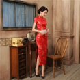 thumbnail image 3 of Disfraz cheongsam crisantemo cheongsam C0136 Diseño versátil, 3 of 6