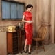 thumbnail image 5 of Disfraz cheongsam crisantemo cheongsam C0136 Diseño versátil, 5 of 6