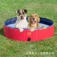 thumbnail image 2 of Foldable dog pool, foldable hard plastic dog swimming pool, portable children's swimming pool, pet pool, dog shallow pool, bathtub suitable for small dogs, medium and large dogs, cats and children, 2 of 7