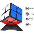 thumbnail image 3 of Magic Cube Ensemble, 2x2 + 3x3, 2 Po Paquet (Noir), 3 of 4