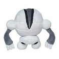 thumbnail image 4 of Pokemon Center: Sitting Cuties: Registeel Plush # 379 -  Generation 3 - 6 In, 4 of 4