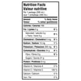 thumbnail image 3 of Minute Maid Fruit Blend Juice 8x200ml, 3 of 8