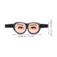 thumbnail image 2 of unbranded 2Ud Máscaras De Ojos Divertidas 3D Con Material Suave Y Ajustable Para De, 2 of 8