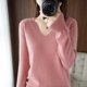 thumbnail image 3 of New Cashmere Women's V-neck Pullover Lace Neck Hollow Out Design Casual Knitted Long Sleeve Women's Sweater Autumn And Winte, 3 of 5
