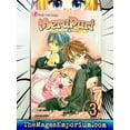 thumbnail image 2 of MeruPuri: MeruPuri, Vol. 3 (Series #3) (Edition 1) (Paperback), 2 of 3
