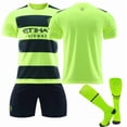 thumbnail image 1 of Football Shirt Costume Children & Adult Kids 22(120-130CM) World Cup, 1 of 5