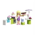 thumbnail image 2 of LEGO Friends Stephanie's Outdoor Bakery Set #3930, 2 of 2