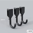 thumbnail image 1 of Punch-free Hole Board  Rack Kitchen Hole Board Accessories  Finishing Display Rack Multifunctional Hole Board, 1 of 7