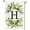 X, variant on Monogram Letter H Floral Garden Flag 12x18 Inch Double Sided Outside, Family Last Name Initial Yard Outdoor Decoration
