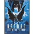 thumbnail image 1 of Pre-Owned Batman - Mask of the Phantasm [DVD], 1 of 1