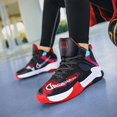 thumbnail image 4 of Chaussures de Basketball pour Enfants Chaussures de Course à la Mode Espadrilles Respirantes Fr2255, 4 of 5