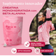 thumbnail image 2 of Force Creabet Creatina + Beta Alanina 300gr 75 servicios B-fit, 2 of 3