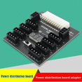 thumbnail image 4 of Conector Cable de datos Adaptador de placa de ruptura de fuente de alimentación ATX de 4 pines + 6 pines para conector de PC de minería, 4 of 7