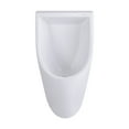 thumbnail image 3 of Voltaire Waterless Urinal in White, 3 of 15