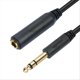 thumbnail image 3 of 1/4 TRS 6.35MM Male to 6.35MM Female Stereo Extension Cable 180cm, 3 of 5