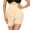 Beige, variant on WMTBSRSW Plus Size S-6XL Body Shaper for Women Seamless Tummy Control Shapewear Butt Lifting Shorts Fajas Colombianas Adjustable Waist Trainer