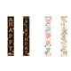 thumbnail image 4 of Bearachild 1 par Feliz Navidad feliz cumpleaños puerta porche pareado decoración colgante bandera fiesta ornamento decorativo hogar empresa Kits de decoración para fiestas Negro Bearachild HA069200-01, 4 of 6