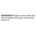 thumbnail image 3 of Kirkland Signature Organic Coconut Water 11.1 fl oz Cartons 12 Pack, 3 of 6
