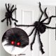 thumbnail image 2 of Advancent Araña gigante de Halloween de 200cm, accesorios de decoración, araña colgante de simulación ajustable para decoraciones de interior y Kits de decoración para fiestas Advancent HA032028-00, 2 of 6