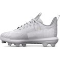 thumbnail image 1 of Under Armour Boy's Harper 7 Low Juniors TPU Baseball Cleat Shoe, (100) White/White/Mod Gray, 2 Little Kid, 1 of 2
