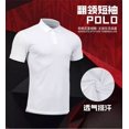 thumbnail image 2 of Rigorer Sports Business Breathability Playera Hombre Polo, 2 of 5