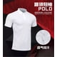 thumbnail image 2 of Rigorer Sports Business Breathability Playera Hombre Polo, 2 of 5
